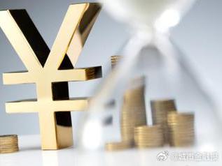 萧县个人能直接去银行贷款吗?